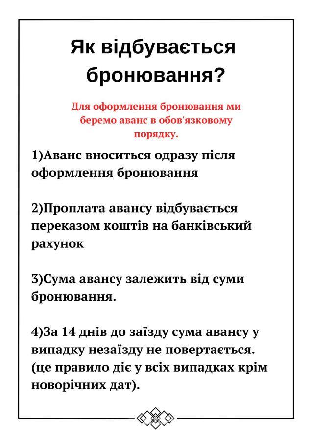 Бюджетна Студія Біля Резиденції Університету By Willox Cernăuți Exterior foto