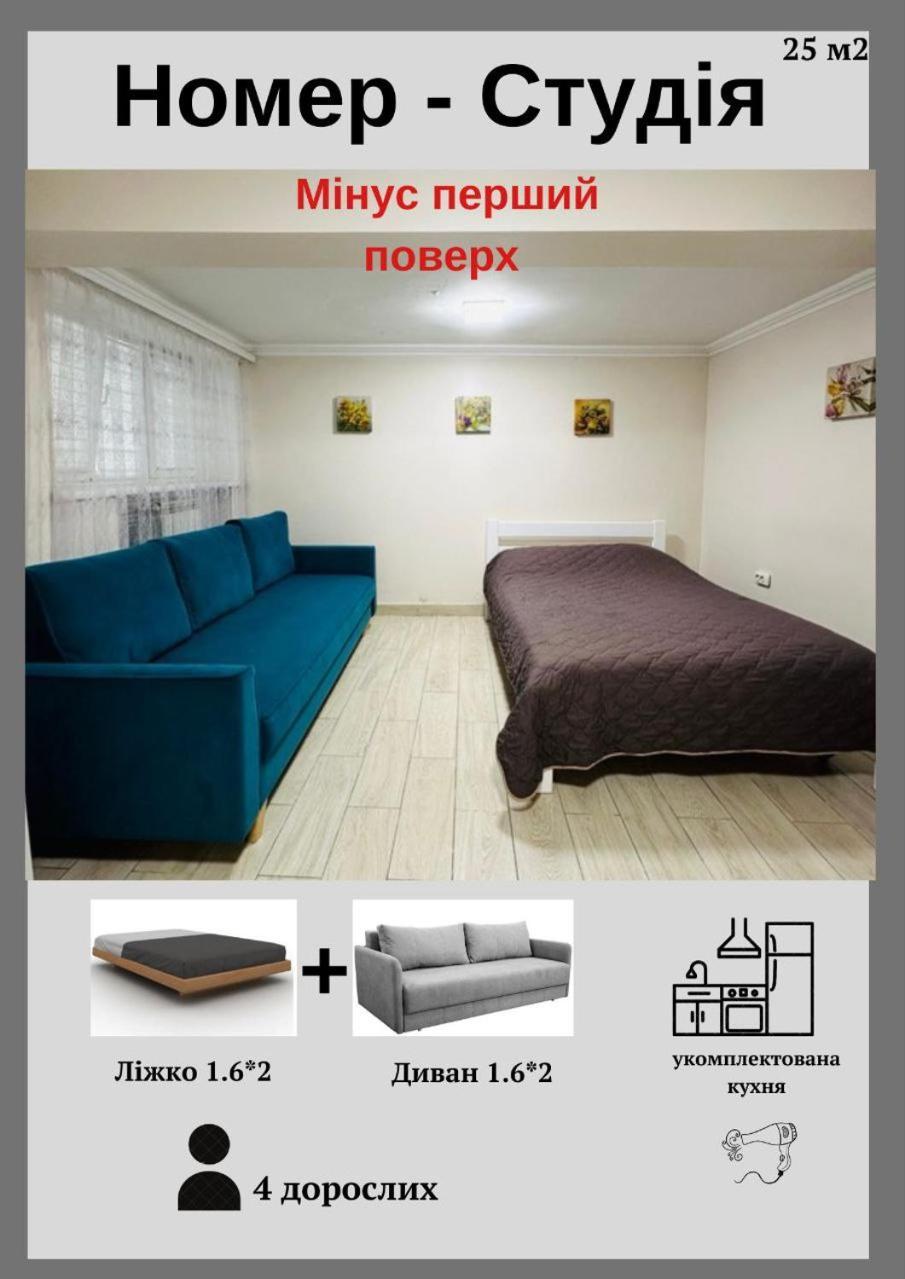 Бюджетна Студія Біля Резиденції Університету By Willox Cernăuți Exterior foto