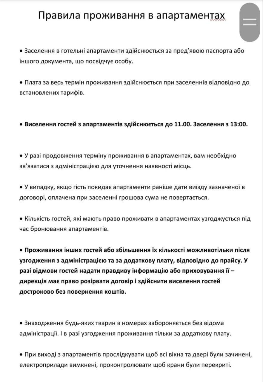 Бюджетна Студія Біля Резиденції Університету By Willox Cernăuți Exterior foto